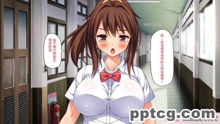 [ミミズサウザンド] ビッチクラスのデカチン先生 [全彩CG汉化][370P]