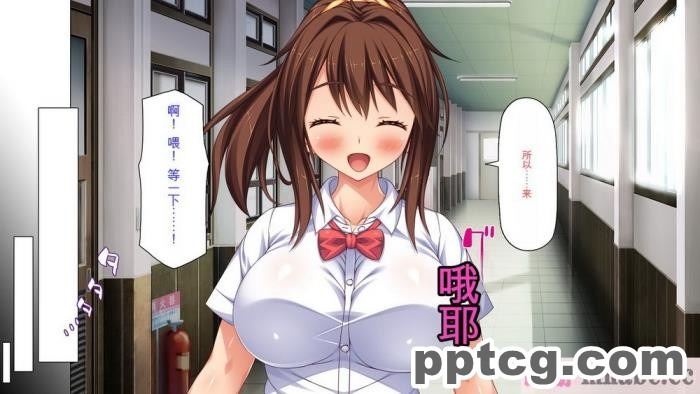 [ミミズサウザンド] ビッチクラスのデカチン先生 [全彩CG汉化][370P]