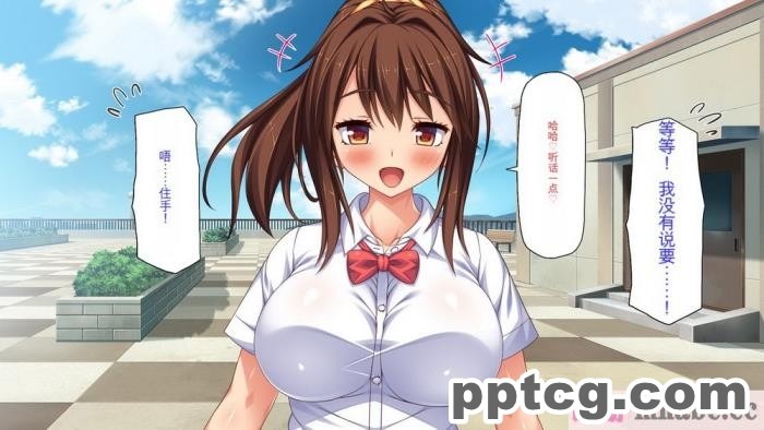 [ミミズサウザンド] ビッチクラスのデカチン先生 [全彩CG汉化][370P]
