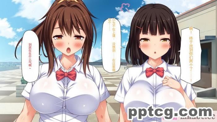 [ミミズサウザンド] ビッチクラスのデカチン先生 [全彩CG汉化][370P]