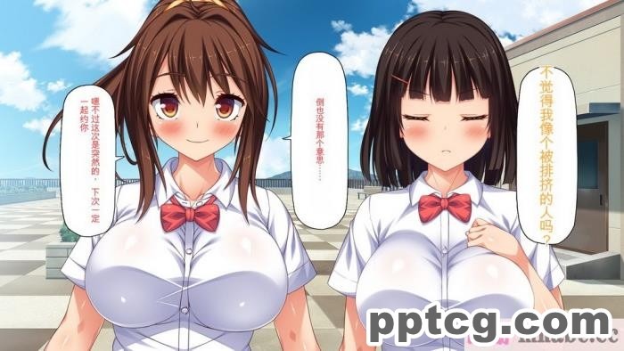 [ミミズサウザンド] ビッチクラスのデカチン先生 [全彩CG汉化][370P]