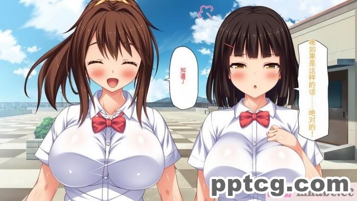 [ミミズサウザンド] ビッチクラスのデカチン先生 [全彩CG汉化][370P]