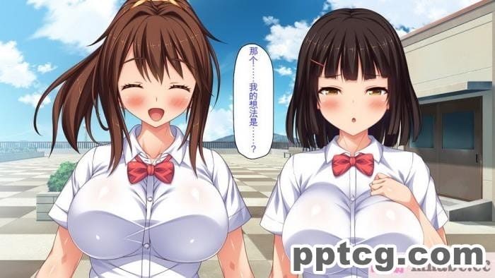 [ミミズサウザンド] ビッチクラスのデカチン先生 [全彩CG汉化][370P]