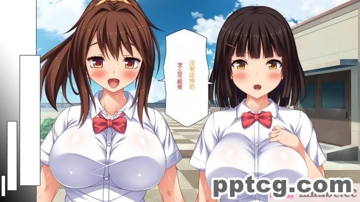 [ミミズサウザンド] ビッチクラスのデカチン先生 [全彩CG汉化][370P]