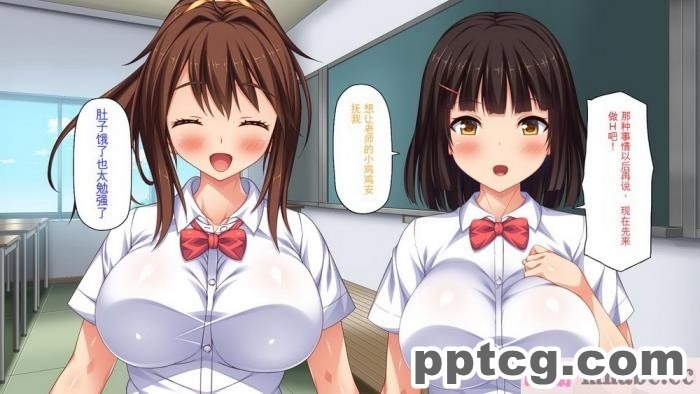 [ミミズサウザンド] ビッチクラスのデカチン先生 [全彩CG汉化][370P]
