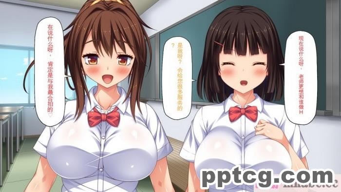 [ミミズサウザンド] ビッチクラスのデカチン先生 [全彩CG汉化][370P]