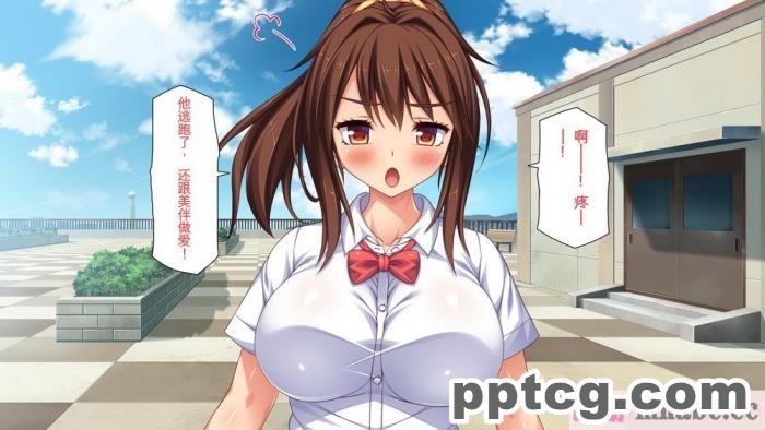 [ミミズサウザンド] ビッチクラスのデカチン先生 [全彩CG汉化][370P]