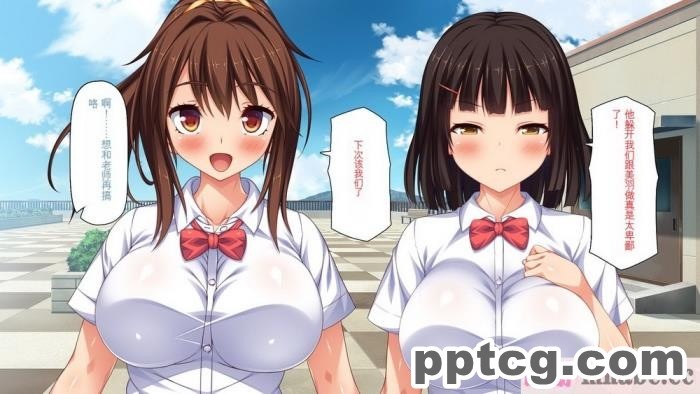 [ミミズサウザンド] ビッチクラスのデカチン先生 [全彩CG汉化][370P]