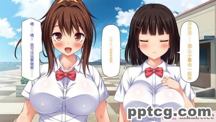 [ミミズサウザンド] ビッチクラスのデカチン先生 [全彩CG汉化][370P]