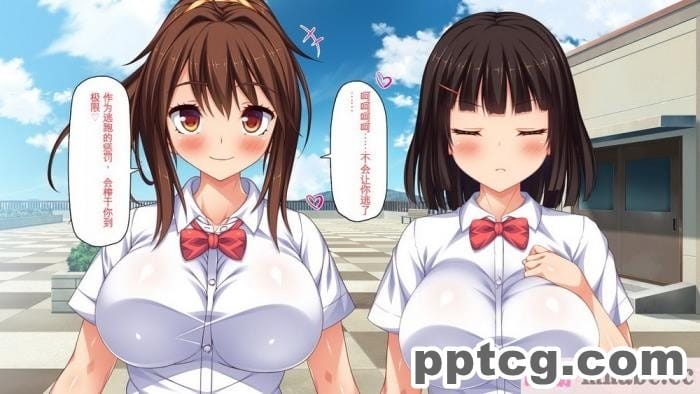 [ミミズサウザンド] ビッチクラスのデカチン先生 [全彩CG汉化][370P]