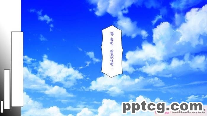 [ミミズサウザンド] ビッチクラスのデカチン先生 [全彩CG汉化][370P]