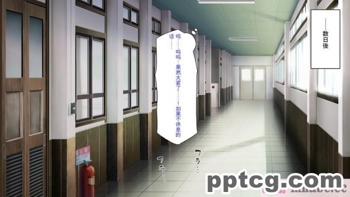 [ミミズサウザンド] ビッチクラスのデカチン先生 [全彩CG汉化][370P]