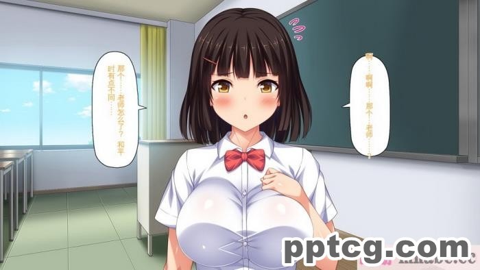 [ミミズサウザンド] ビッチクラスのデカチン先生 [全彩CG汉化][370P]