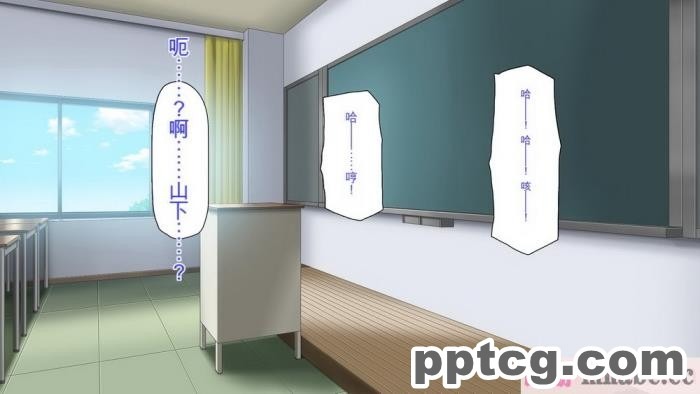 [ミミズサウザンド] ビッチクラスのデカチン先生 [全彩CG汉化][370P]