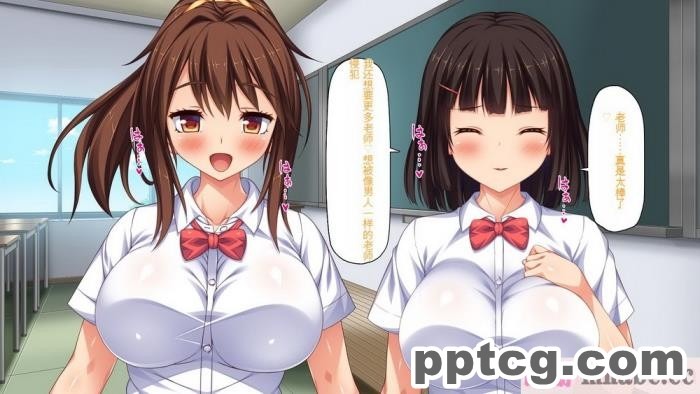 [ミミズサウザンド] ビッチクラスのデカチン先生 [全彩CG汉化][370P]