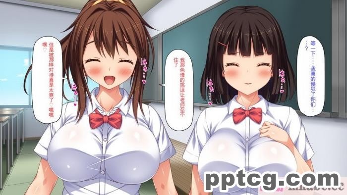 [ミミズサウザンド] ビッチクラスのデカチン先生 [全彩CG汉化][370P]