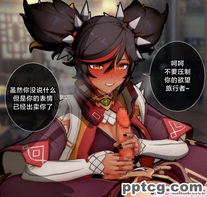 [ActualE] Teyvat Girls Tekoki~ (Genshin Impact) [黎欧出资汉化][73P]