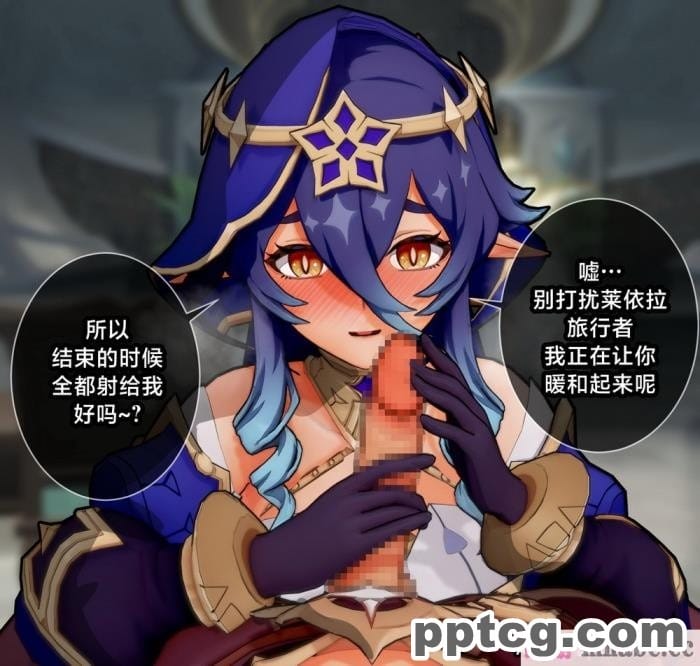 [ActualE] Teyvat Girls Tekoki~ (Genshin Impact) [黎欧出资汉化][73P]