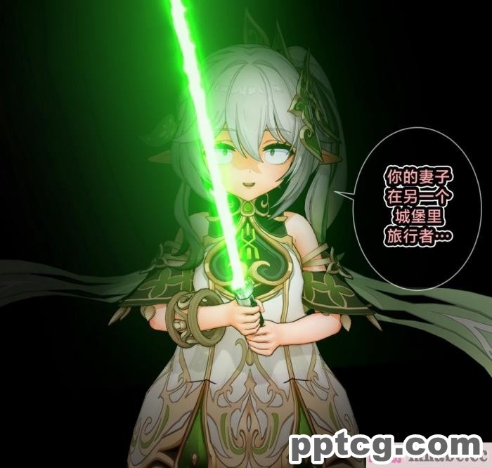 [ActualE] Teyvat Girls Tekoki~ (Genshin Impact) [黎欧出资汉化][73P]