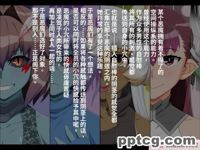 [なでしこさん] 我をイカせてみせるがよい! 後編 [异界小卖部出资&#038;不咕鸟汉化组][188P]