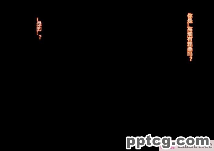 [ALLOWS (ヌン)] 怪人ピエロマスク2[148P]