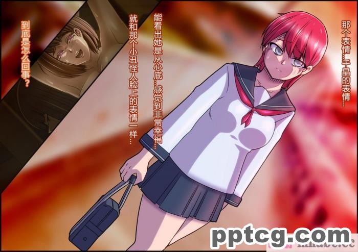 [ALLOWS (ヌン)] 怪人ピエロマスク2[148P]