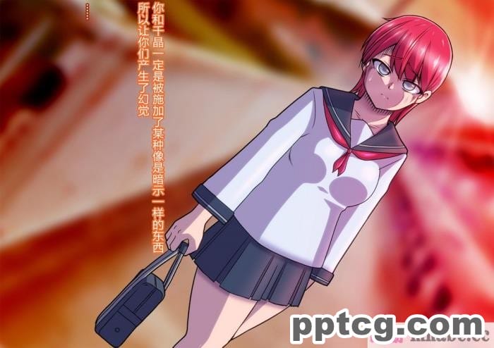 [ALLOWS (ヌン)] 怪人ピエロマスク2[148P]