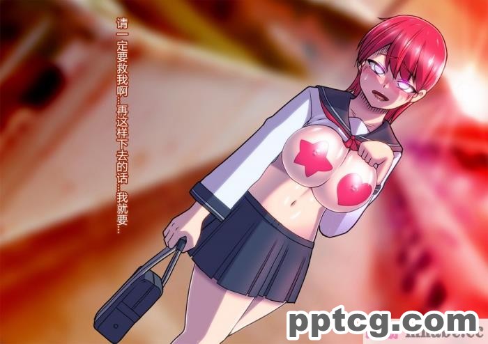 [ALLOWS (ヌン)] 怪人ピエロマスク2[148P]