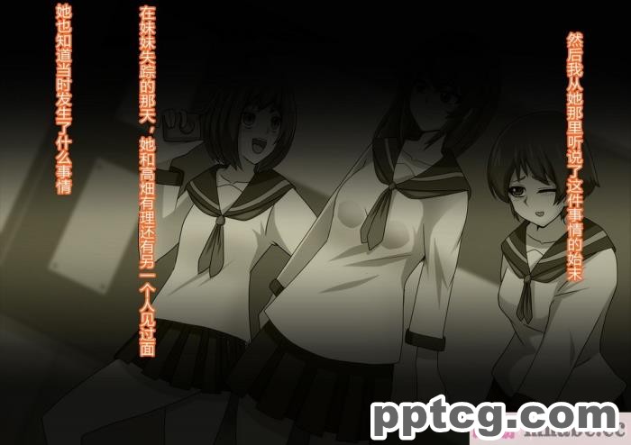 [ALLOWS (ヌン)] 怪人ピエロマスク2[148P]