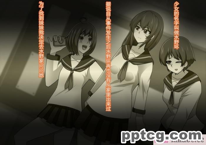 [ALLOWS (ヌン)] 怪人ピエロマスク2[148P]