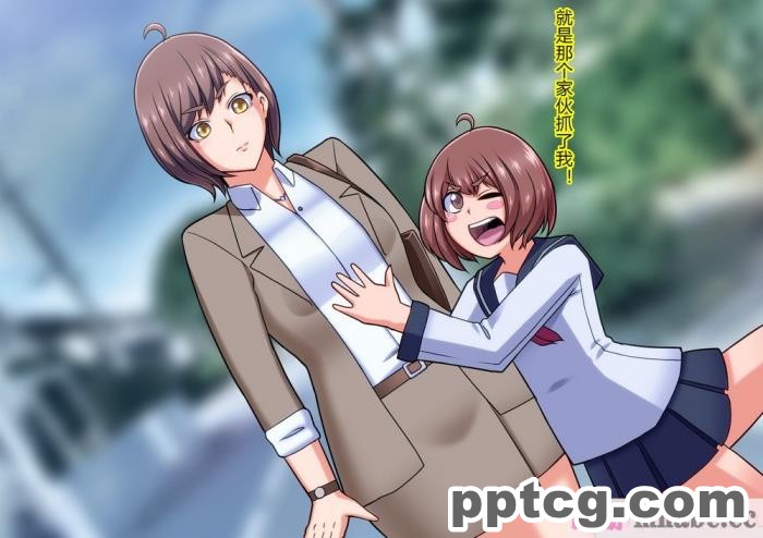 [ALLOWS (ヌン)] 怪人ピエロマスク2[148P]