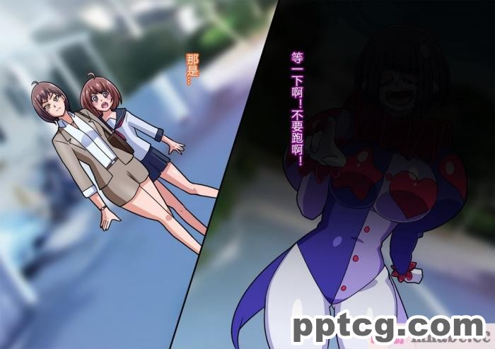 [ALLOWS (ヌン)] 怪人ピエロマスク2[148P]