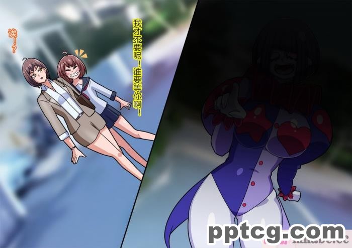 [ALLOWS (ヌン)] 怪人ピエロマスク2[148P]