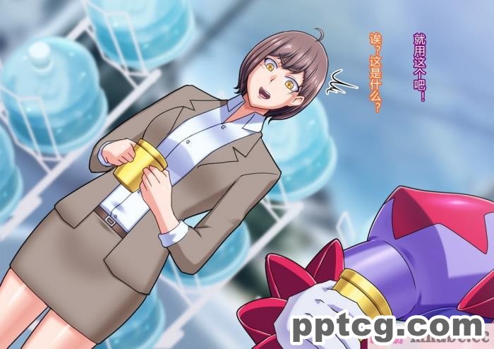 [ALLOWS (ヌン)] 怪人ピエロマスク2[148P]