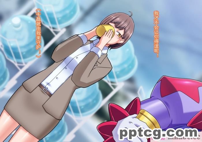 [ALLOWS (ヌン)] 怪人ピエロマスク2[148P]