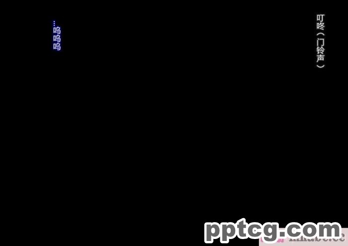 [ALLOWS (ヌン)] 怪人ピエロマスク2[148P]