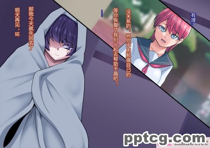 [ALLOWS (ヌン)] 怪人ピエロマスク2[148P]