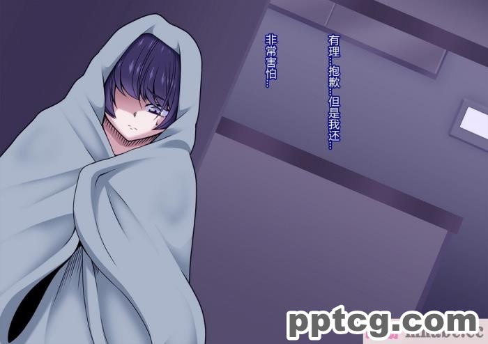 [ALLOWS (ヌン)] 怪人ピエロマスク2[148P]