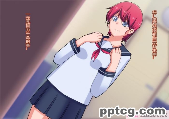 [ALLOWS (ヌン)] 怪人ピエロマスク2[148P]