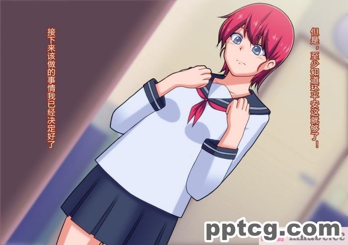 [ALLOWS (ヌン)] 怪人ピエロマスク2[148P]