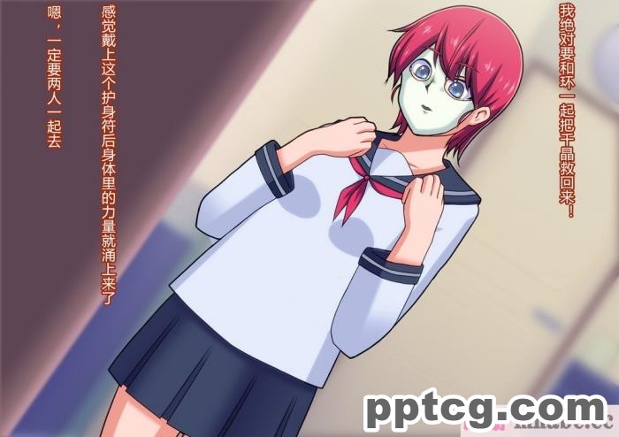 [ALLOWS (ヌン)] 怪人ピエロマスク2[148P]