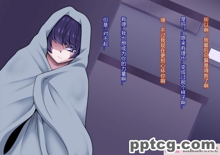 [ALLOWS (ヌン)] 怪人ピエロマスク2[148P]