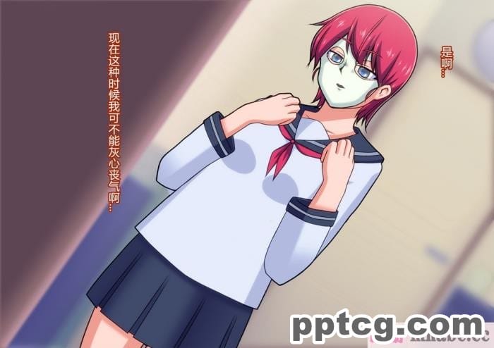 [ALLOWS (ヌン)] 怪人ピエロマスク2[148P]