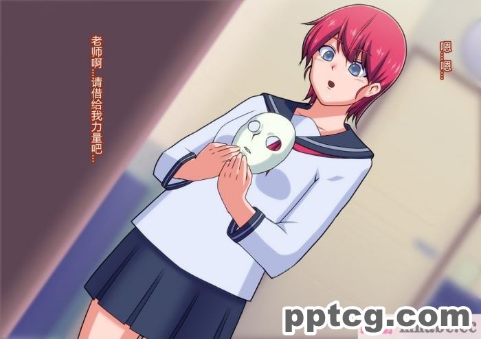 [ALLOWS (ヌン)] 怪人ピエロマスク2[148P]