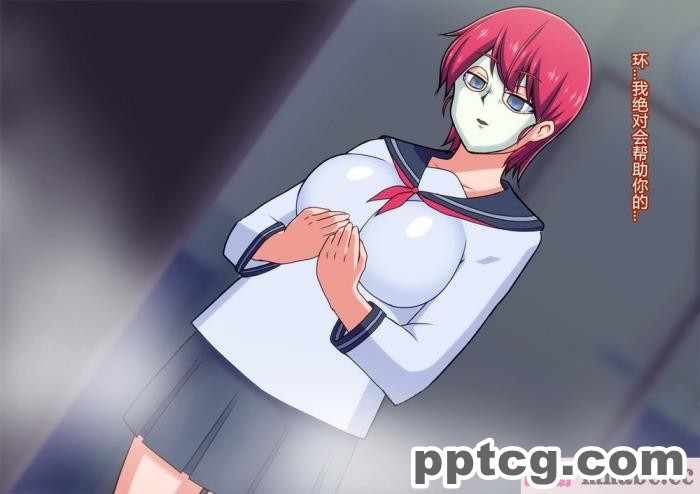 [ALLOWS (ヌン)] 怪人ピエロマスク2[148P]
