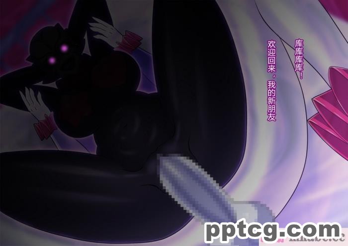 [ALLOWS (ヌン)] 怪人ピエロマスク2[148P]