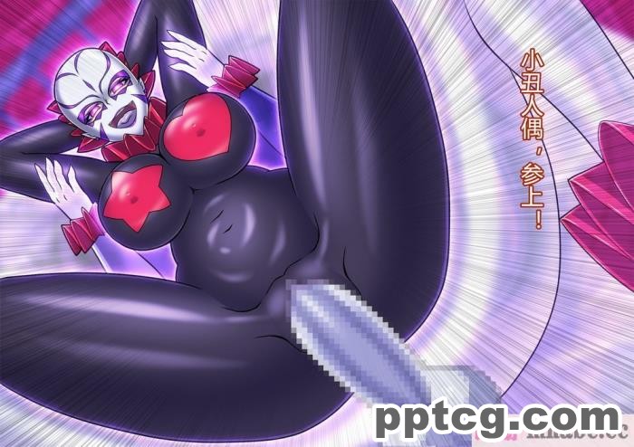 [ALLOWS (ヌン)] 怪人ピエロマスク2[148P]
