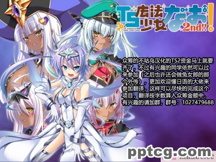 [ALLOWS (ヌン)] 怪人ピエロマスク2[148P]