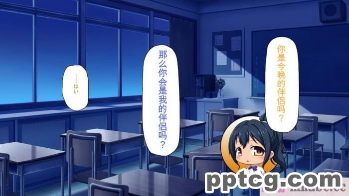 [ミミズサウザンド] 放課後の教室は生ハメ接待室 [全彩CG汉化][346P]