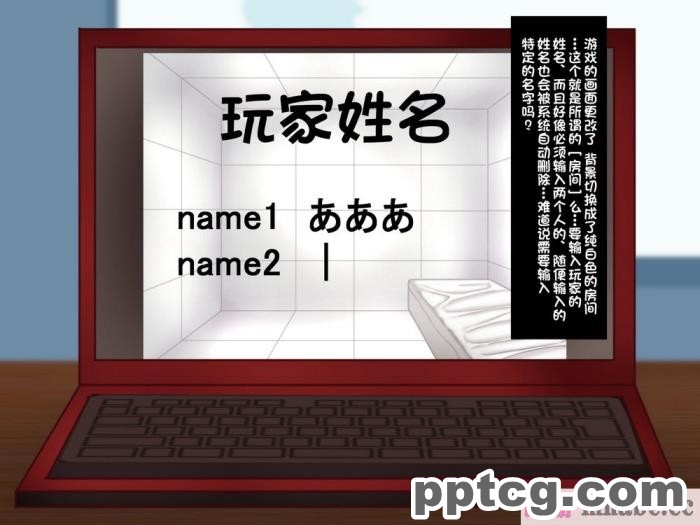 [ミミズサウザンド] 放課後の教室は生ハメ接待室 [全彩CG汉化][346P]
